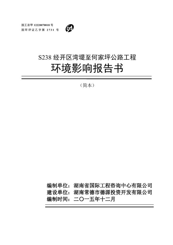 jinnianhui���� - �����