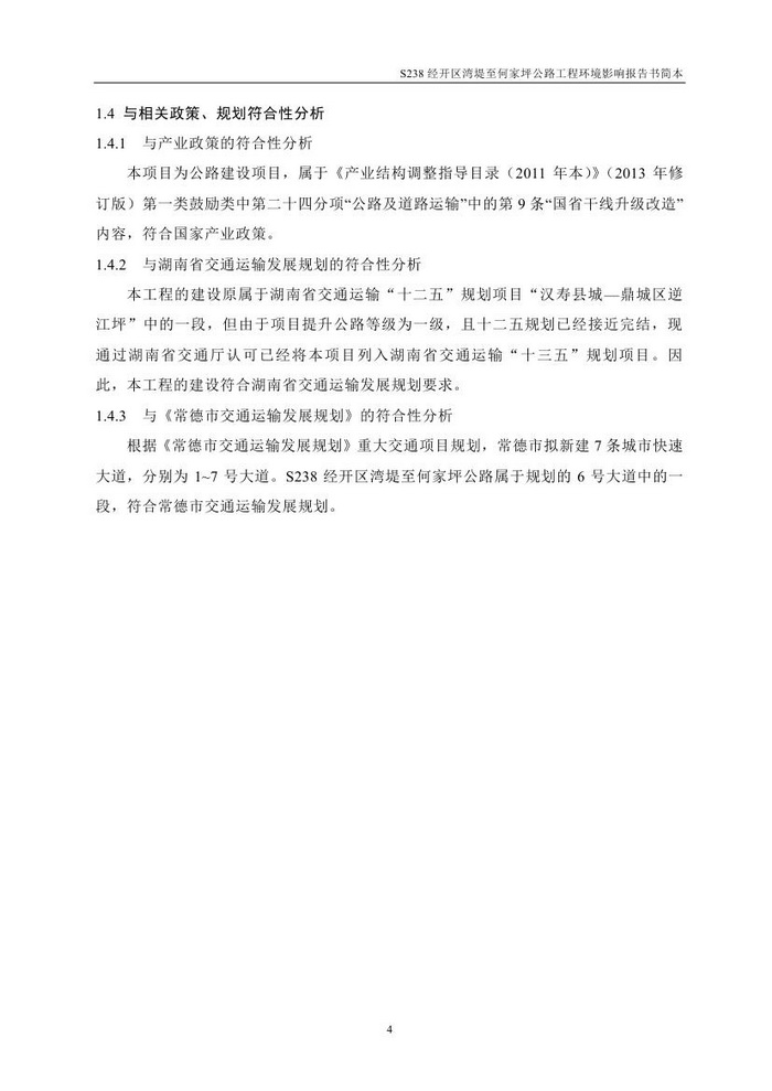 jinnianhui���� - �����