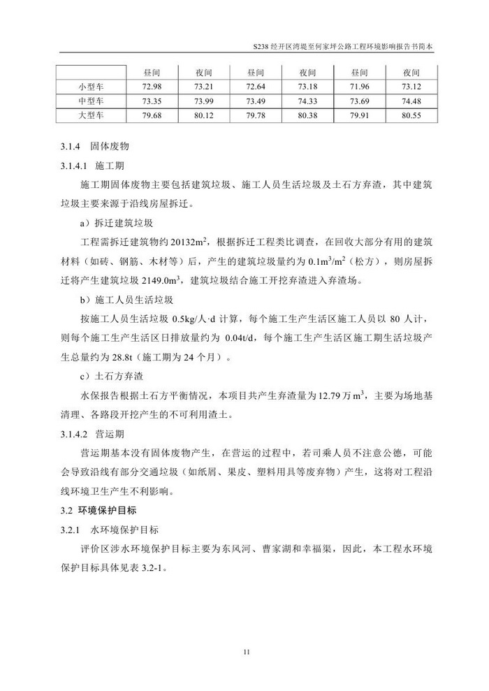 jinnianhui���� - �����