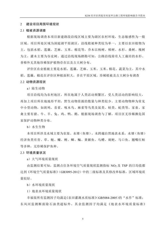 jinnianhui���� - �����