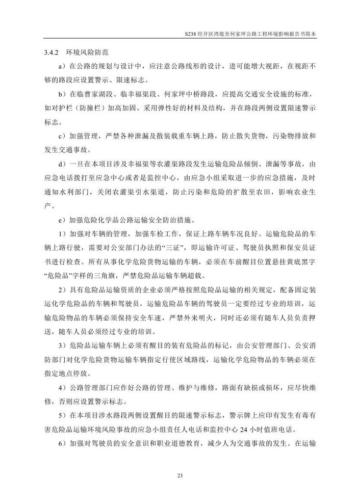 jinnianhui���� - �����