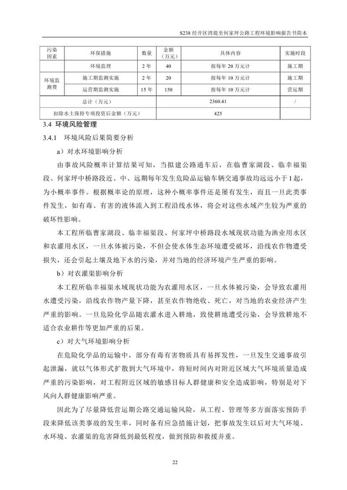 jinnianhui���� - �����