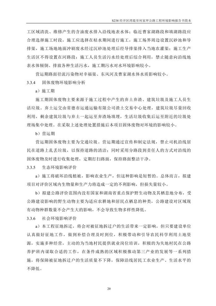 jinnianhui���� - �����