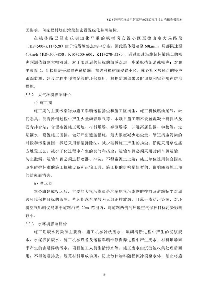 jinnianhui���� - �����