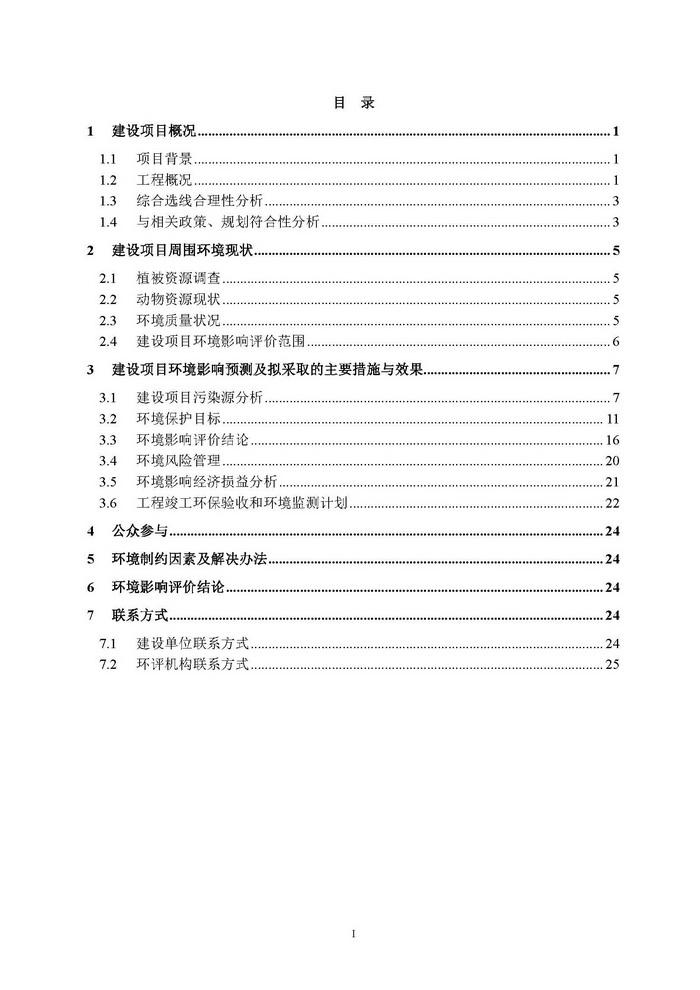 jinnianhui���� - �����