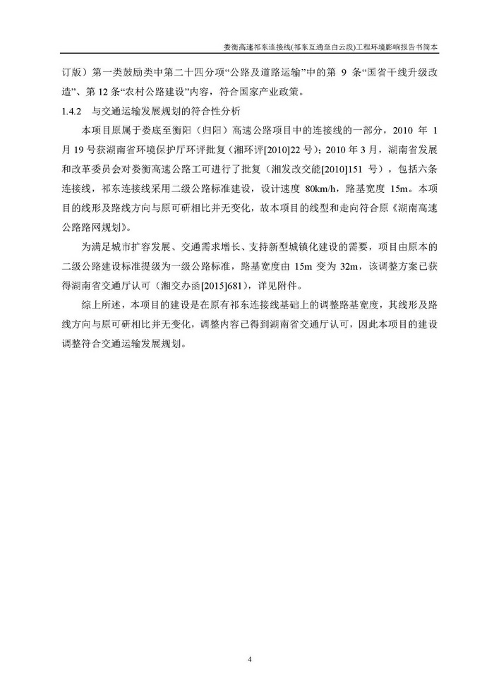 jinnianhui���� - �����