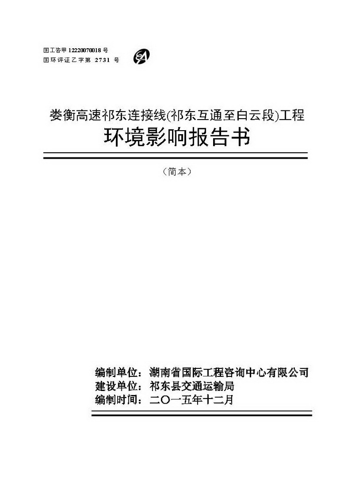 jinnianhui���� - �����