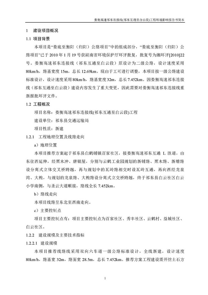 jinnianhui���� - �����