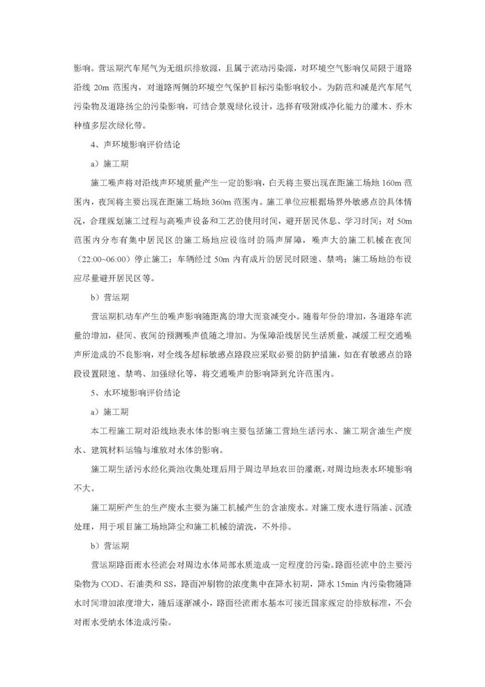 jinnianhui���� - �����