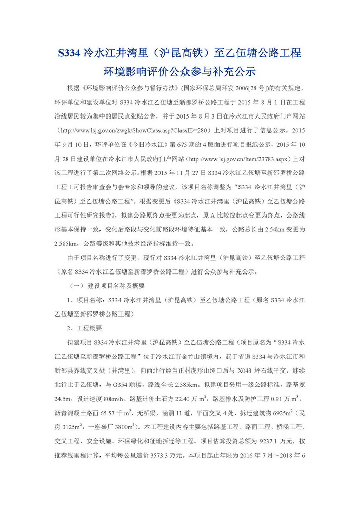 jinnianhui���� - �����