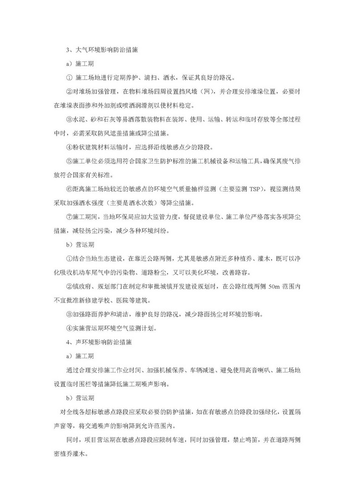 jinnianhui���� - �����