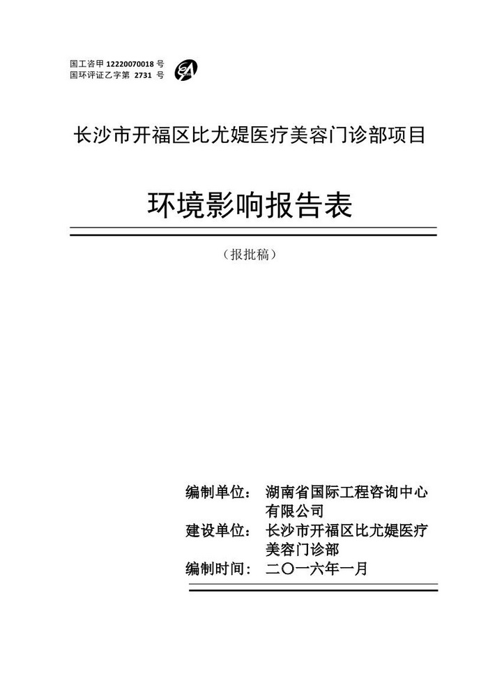 jinnianhui���� - �����