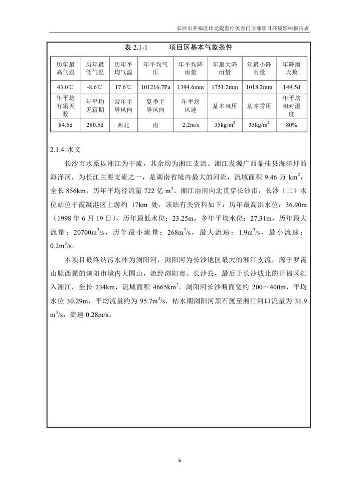 jinnianhui���� - �����