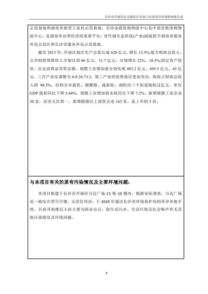 jinnianhui���� - �����