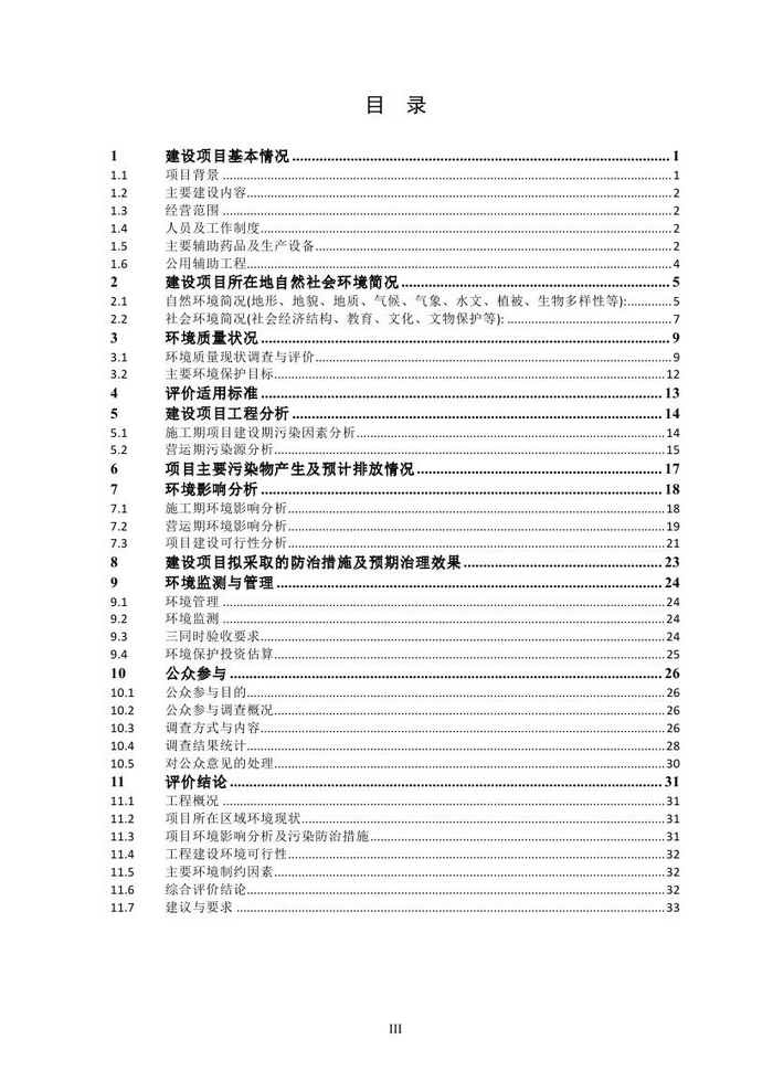 jinnianhui���� - �����