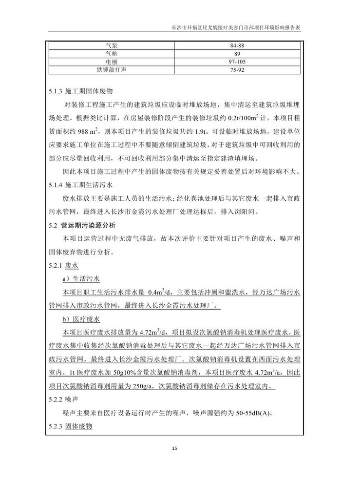 jinnianhui���� - �����