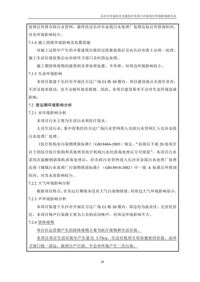 jinnianhui���� - �����