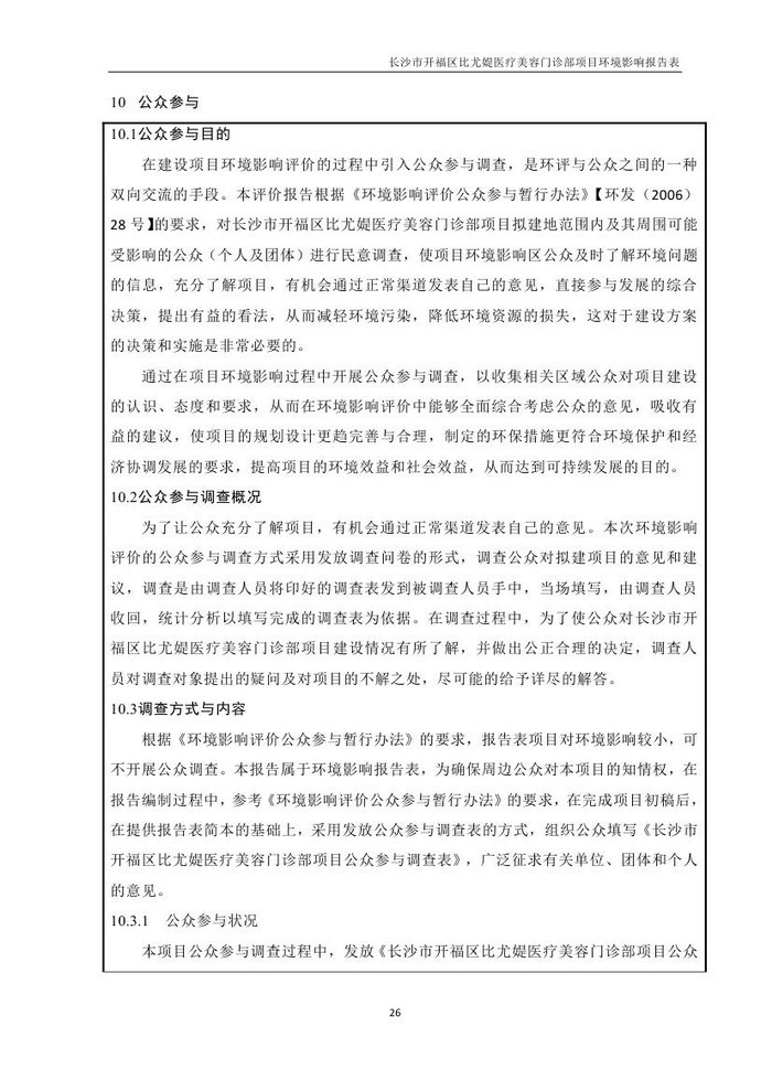 jinnianhui���� - �����