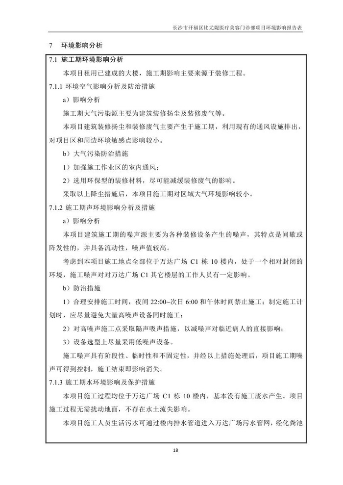 jinnianhui���� - �����