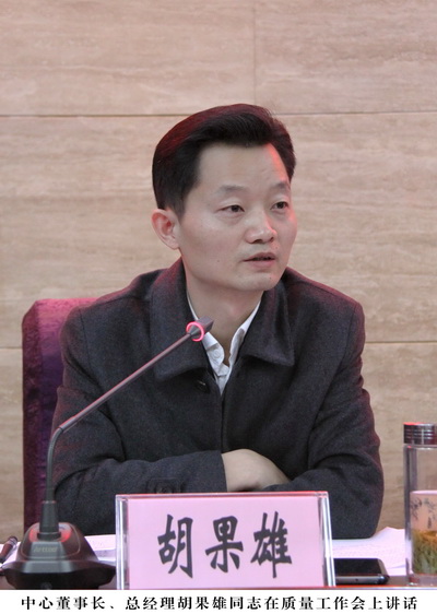 jinnianhui���� - �����