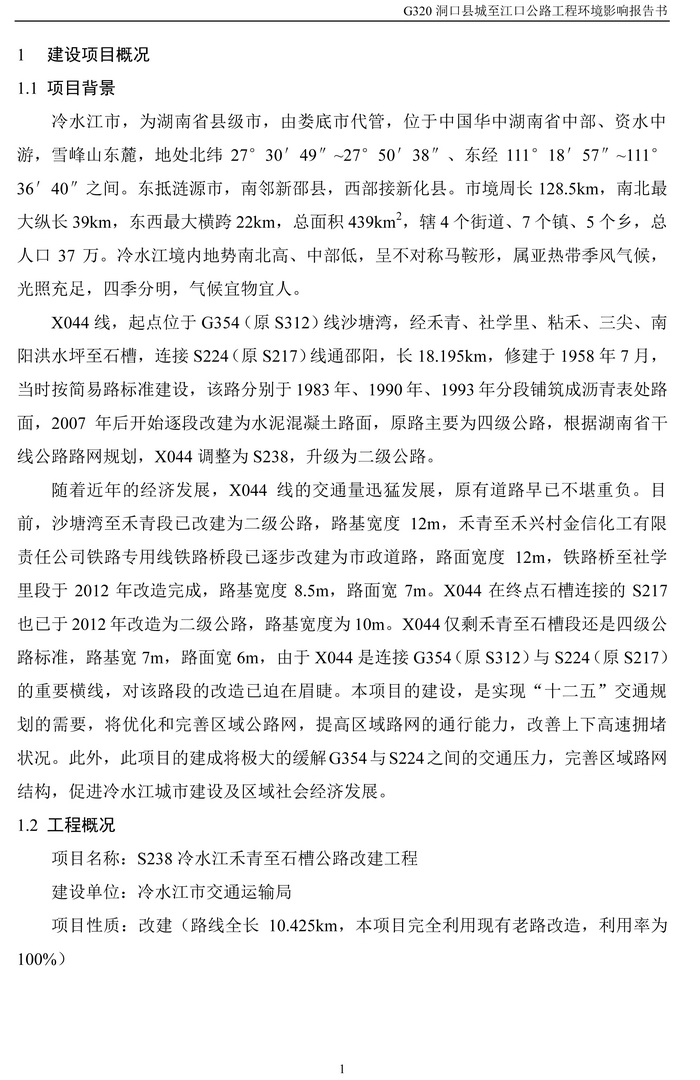 jinnianhui���� - �����