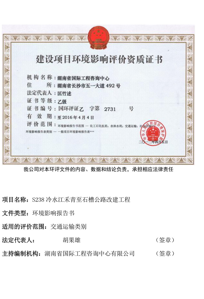 jinnianhui���� - �����