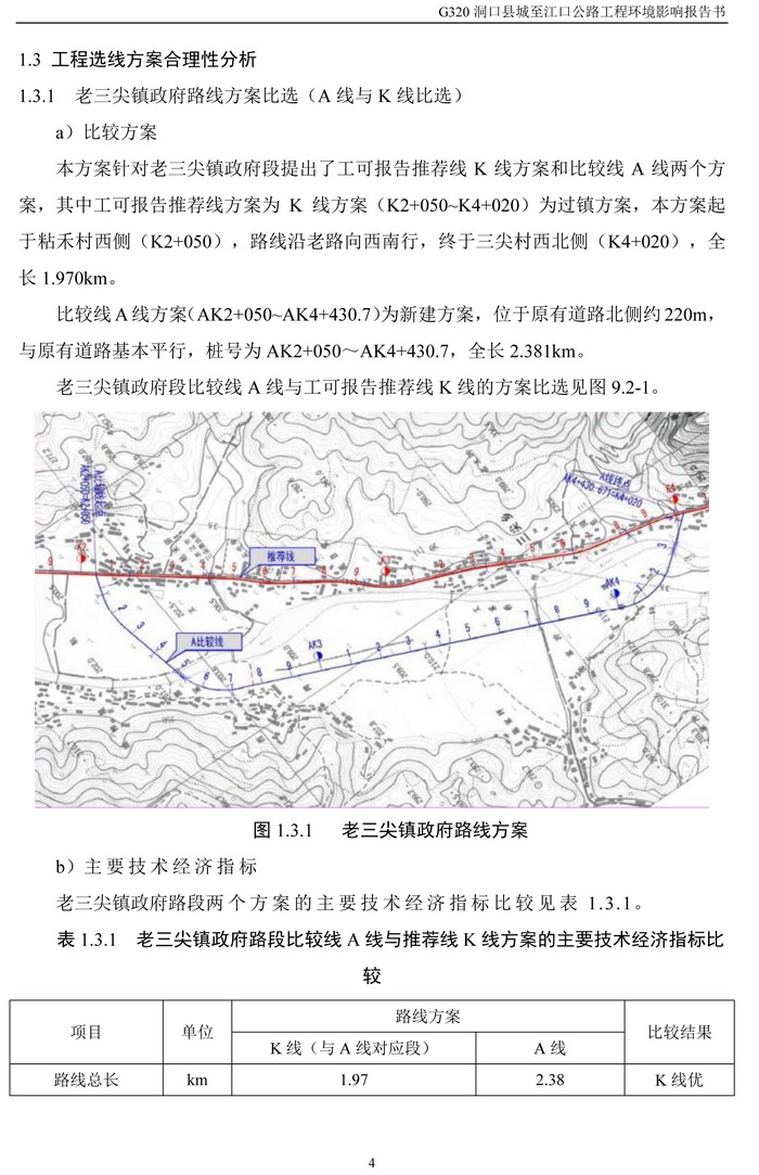 jinnianhui���� - �����