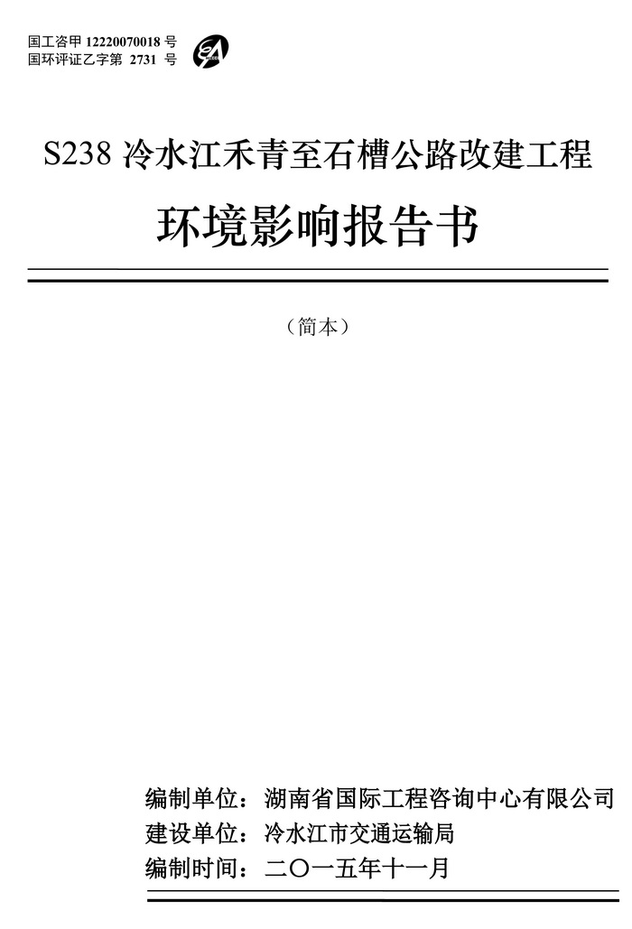 jinnianhui���� - �����