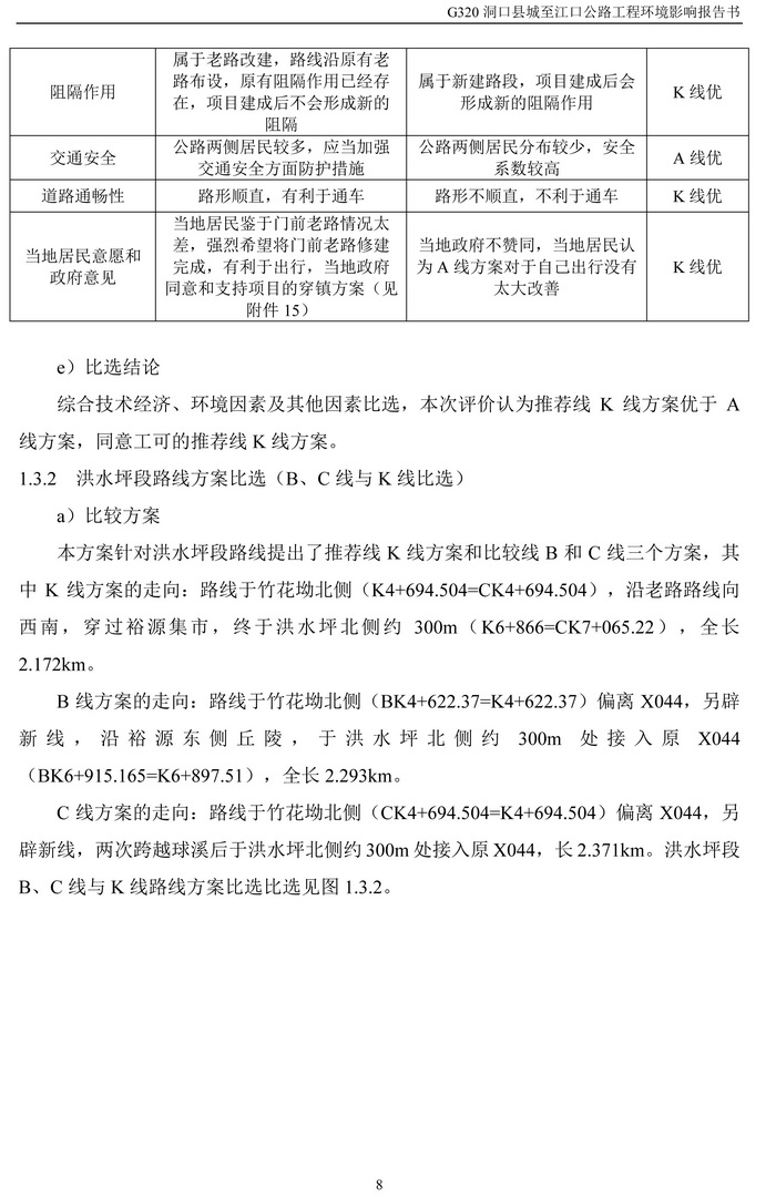 jinnianhui���� - �����