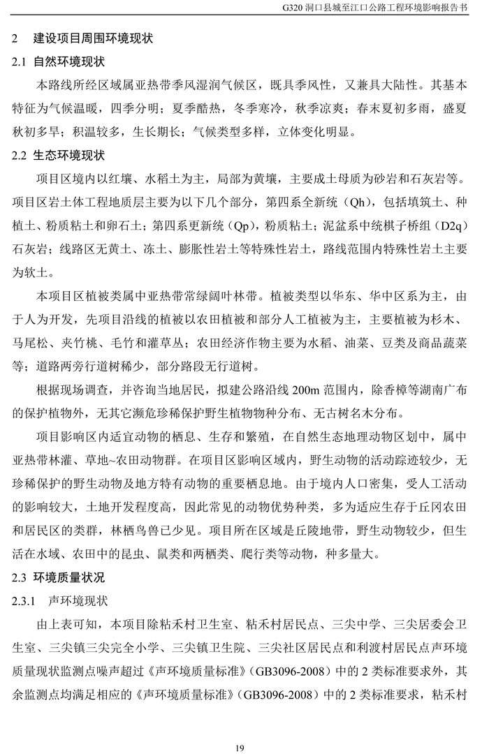 jinnianhui���� - �����