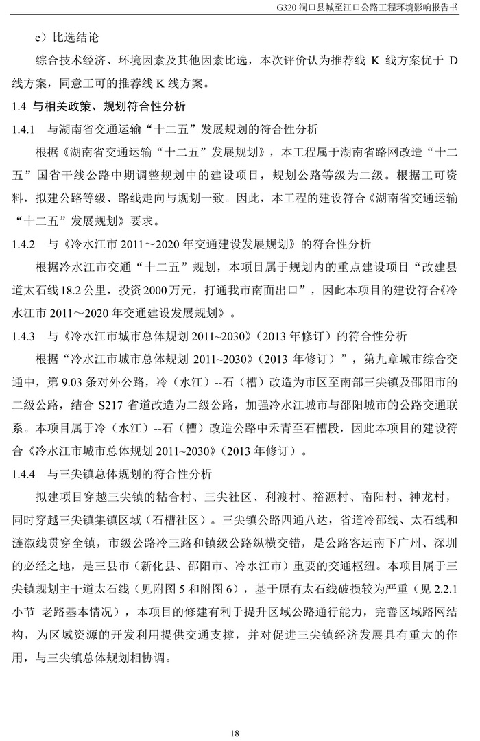 jinnianhui���� - �����