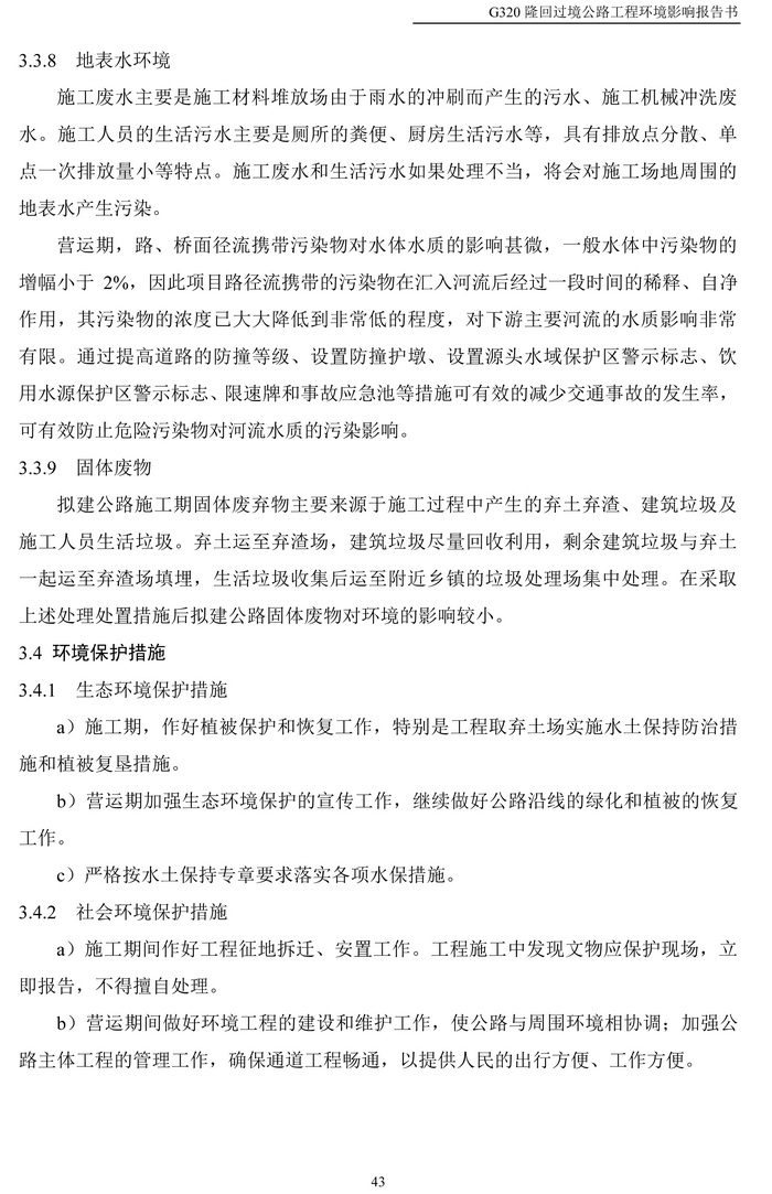 jinnianhui���� - �����