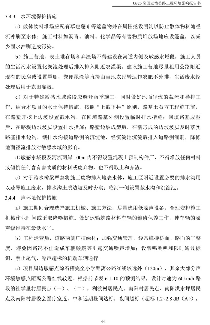 jinnianhui���� - �����