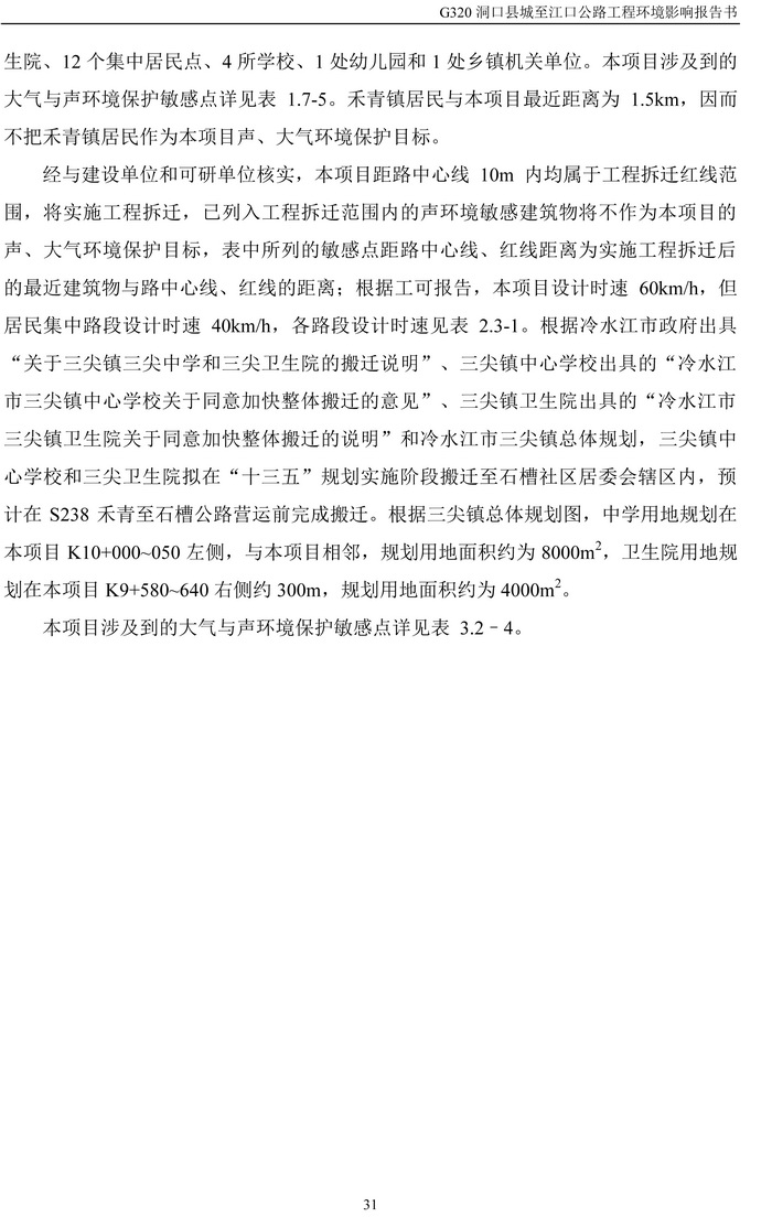 jinnianhui���� - �����