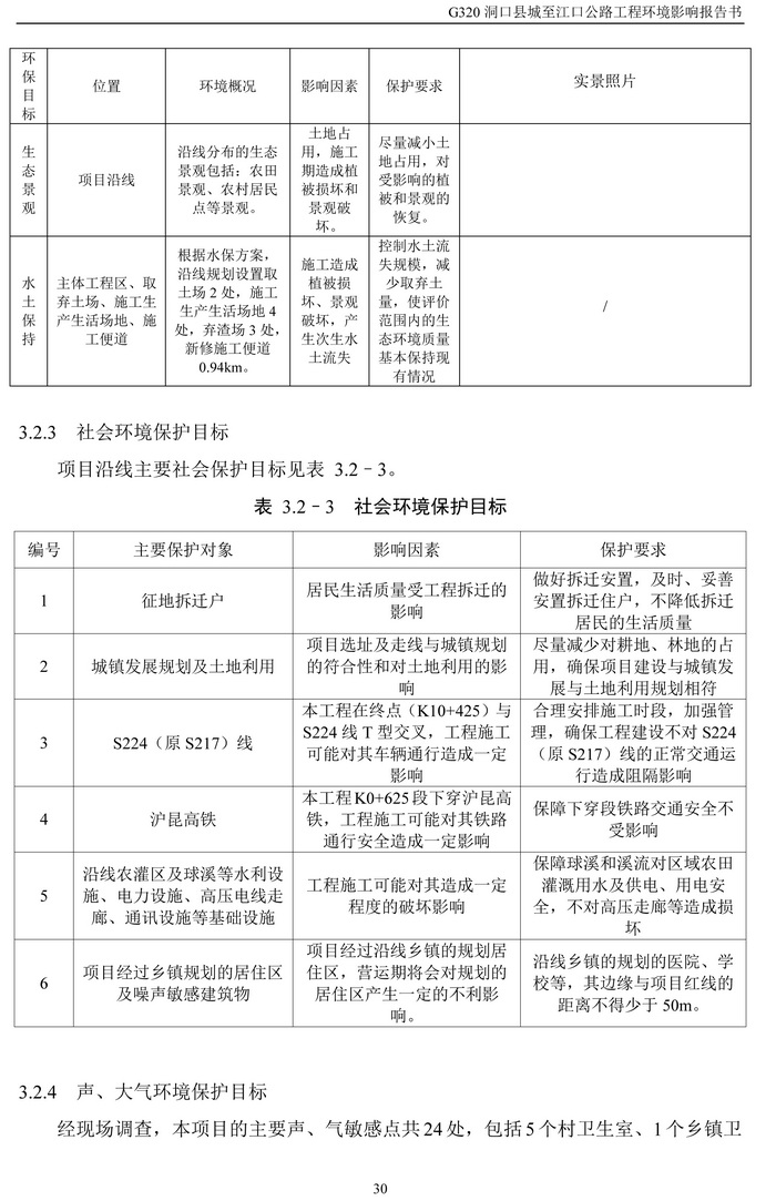 jinnianhui���� - �����