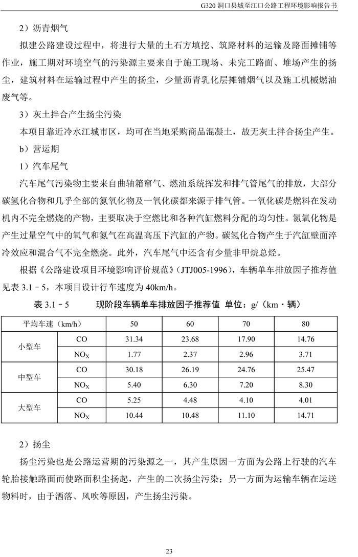 jinnianhui���� - �����