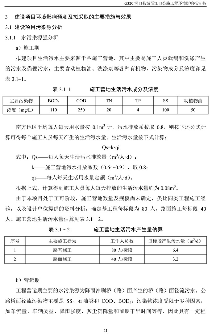 jinnianhui���� - �����