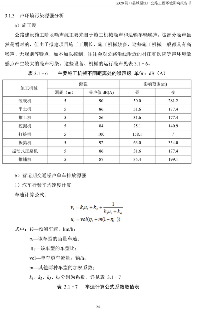 jinnianhui���� - �����