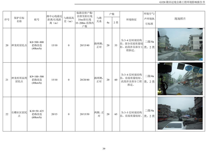 jinnianhui���� - �����