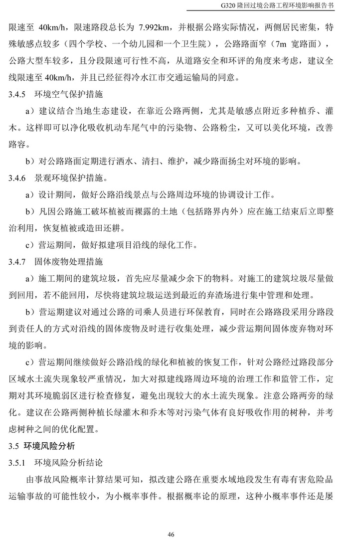 jinnianhui���� - �����