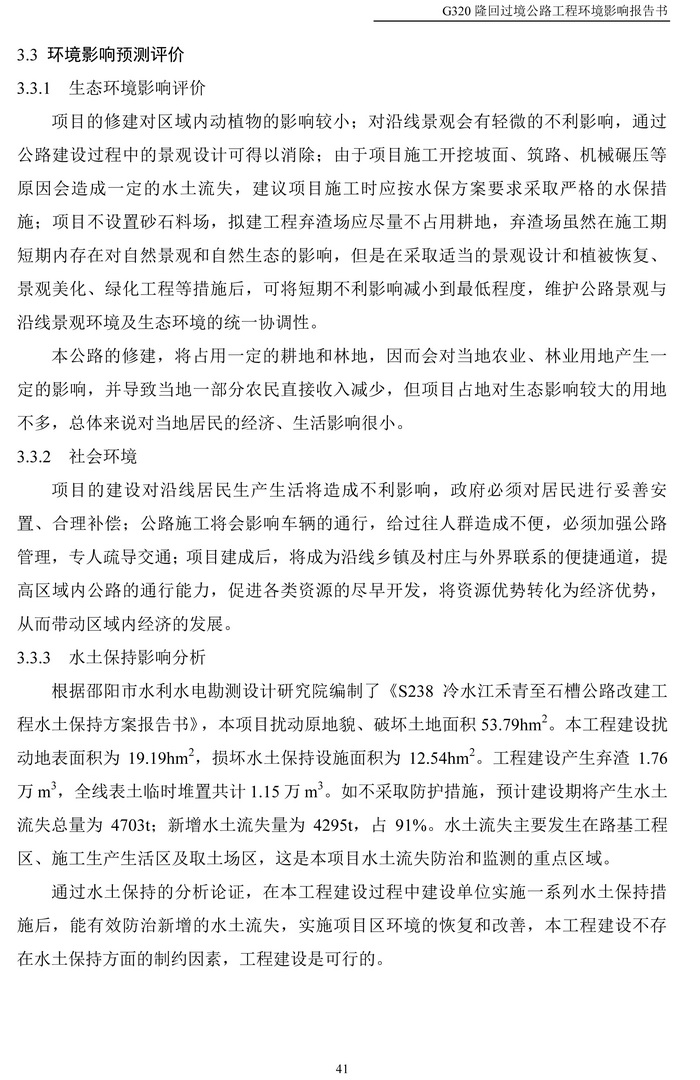 jinnianhui���� - �����