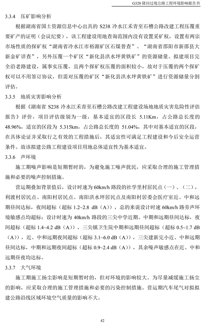 jinnianhui���� - �����