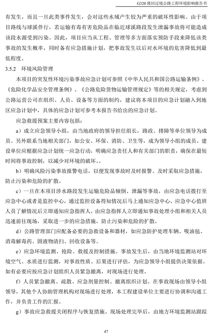 jinnianhui���� - �����