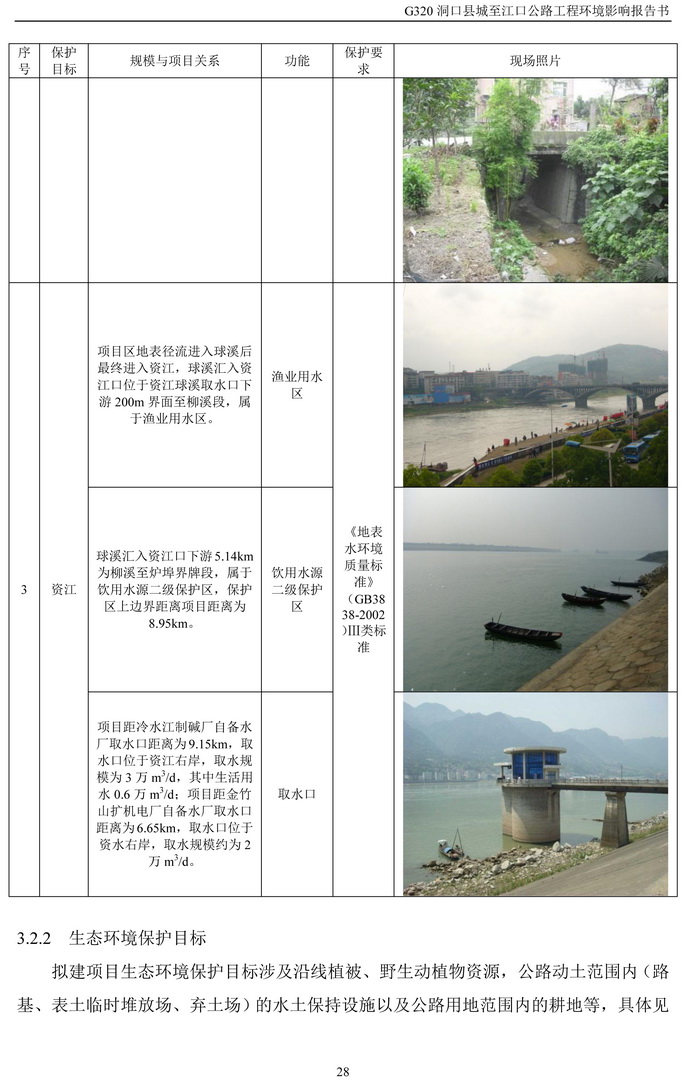 jinnianhui���� - �����