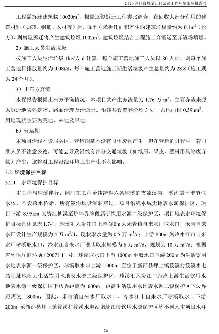 jinnianhui���� - �����