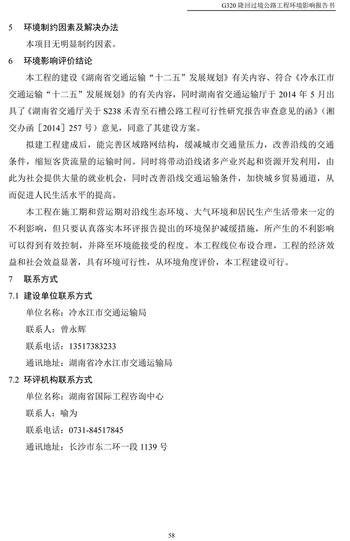 jinnianhui���� - �����