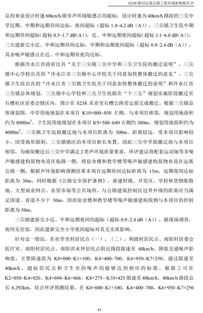 jinnianhui���� - �����