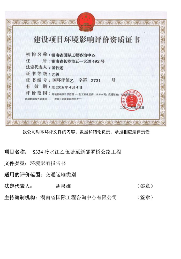 jinnianhui���� - �����