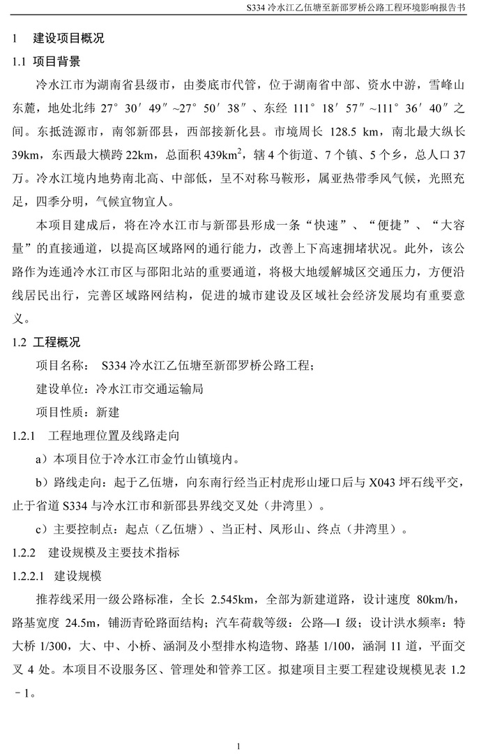 jinnianhui���� - �����