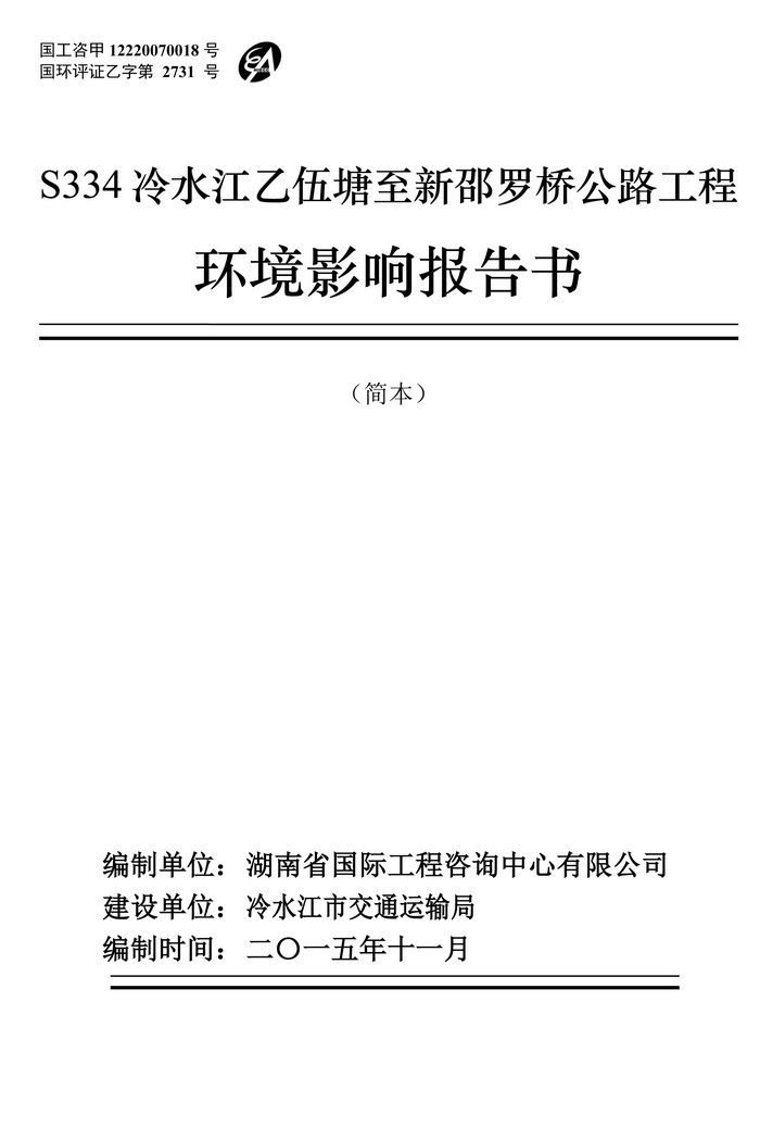 jinnianhui���� - �����